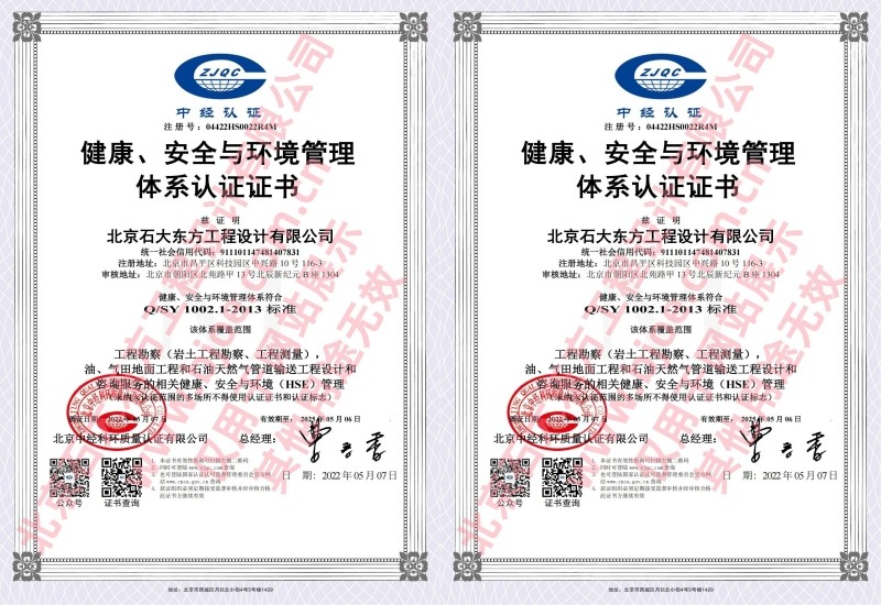 1682566810833519.jpg 1682566810833519.jpg